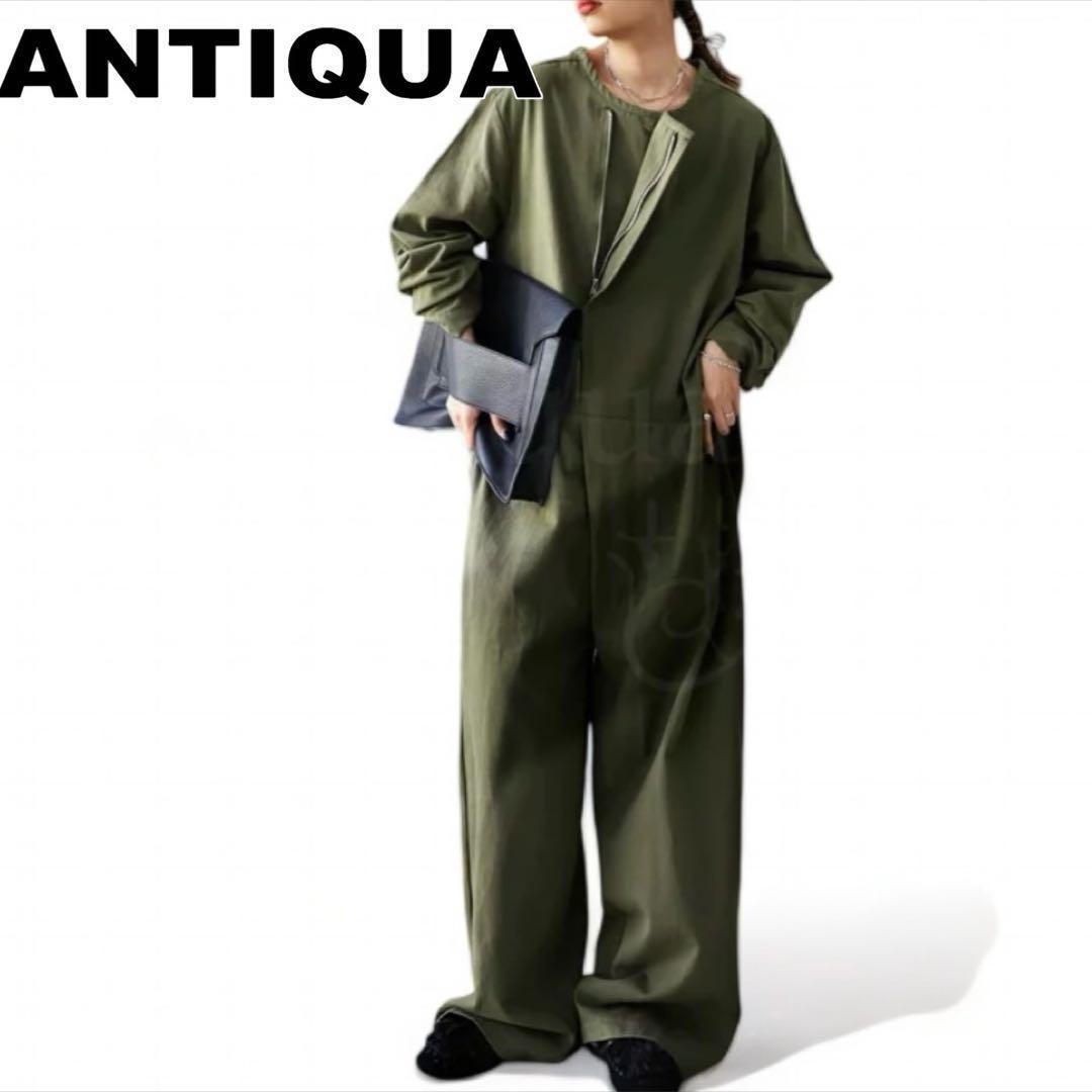 antiqua 大人のオールインワン サロペット FREE カーキ アンティカ
