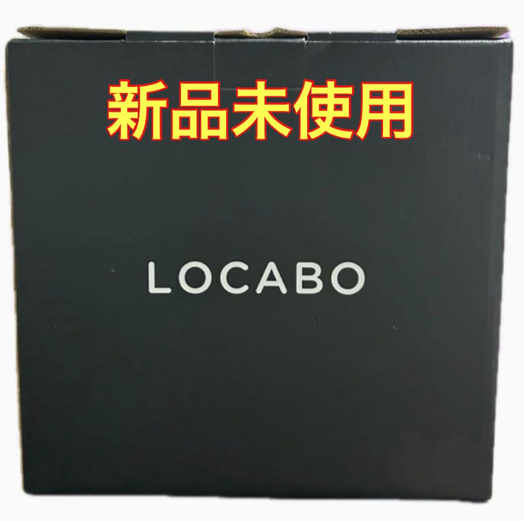 LOCABO ロカボ 糖質カット 炊飯器 ブラック 新品未使用