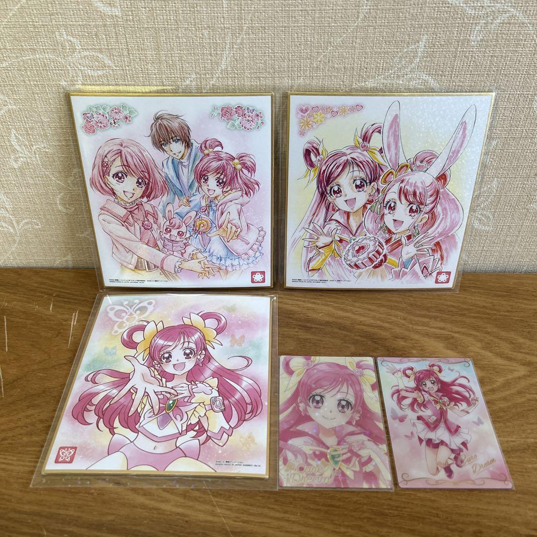 Yesプリキュア5GOGO！ アクリルアートボード キュアドリーム のぞみ Amazon.co.jp: Yes！プリキュア5GoGo！ アクリルアートパネル