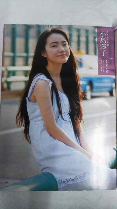 メルカリ 小島藤子 週刊文春 新品 528 タレントグッズ 900 中古や未使用のフリマ メルカリ 小島藤子 週刊文春 新品 528 タレントグッズ 900 中古や未使用のフリマ