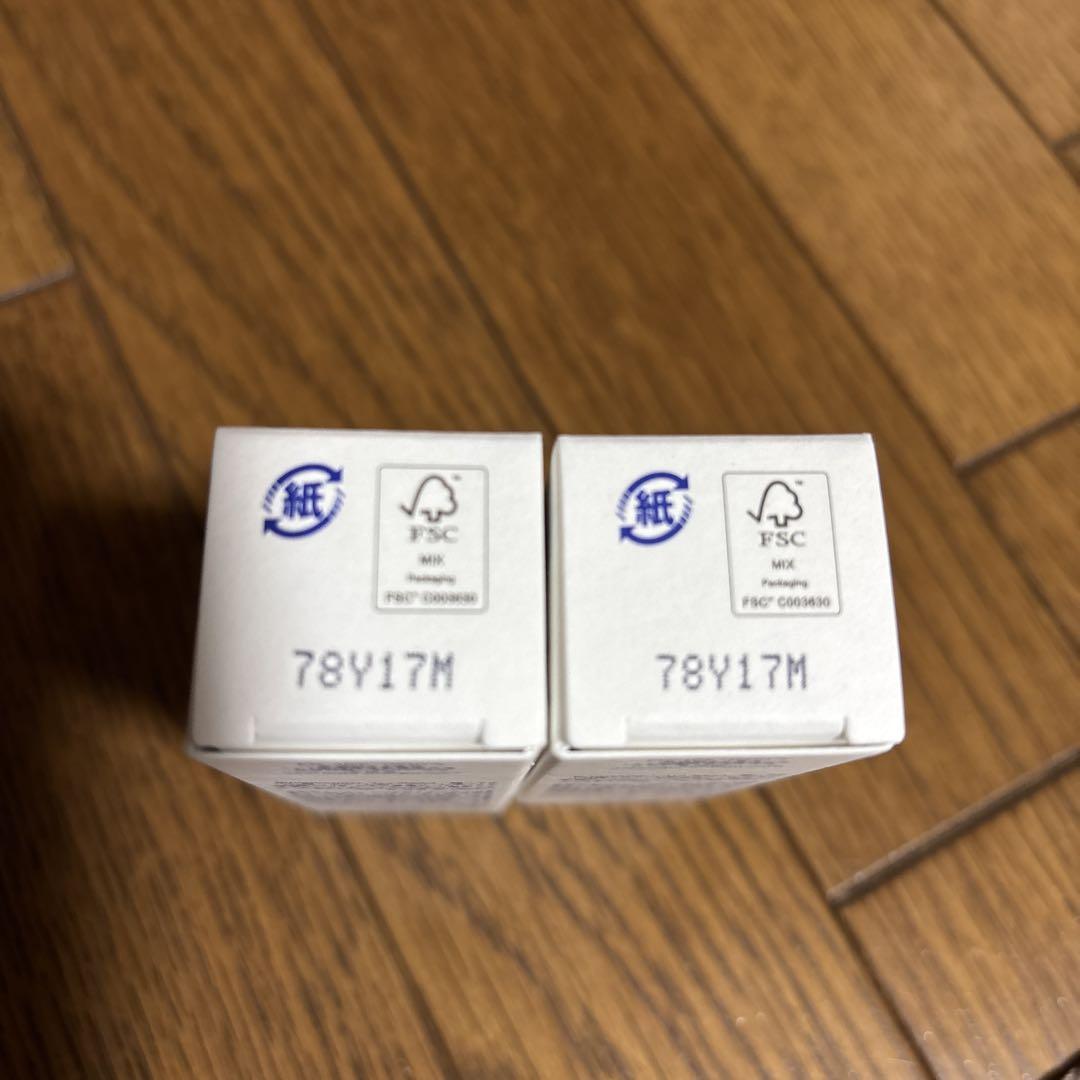 試してみた】タカミ タカミスキンピール2本セットのリアルな