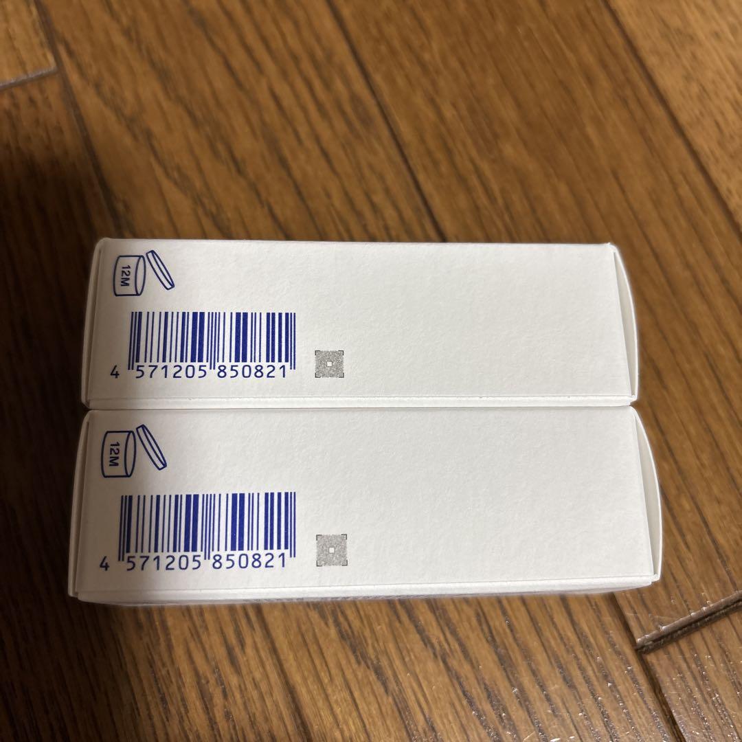 試してみた】タカミ タカミスキンピール2本セットのリアルな