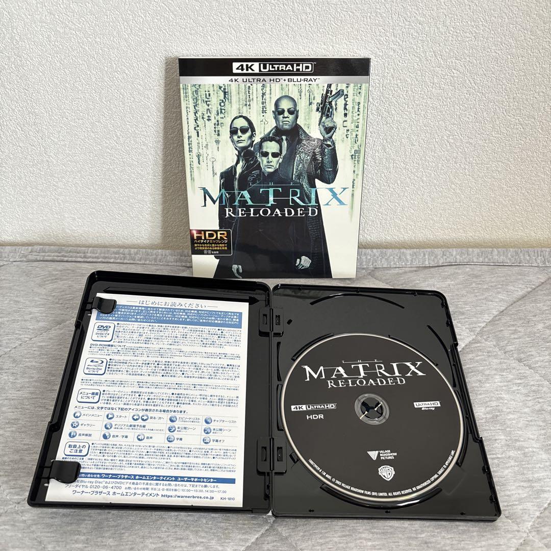 4KUHD ブルーレイ マトリックスシリーズ セット