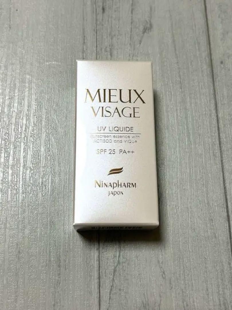Elemis　 エレミス プロコラーゲンナイトクリーム 15mlx5 ELEMIS / プロコラジェン ナイトクリームの公式商品情報｜美容
