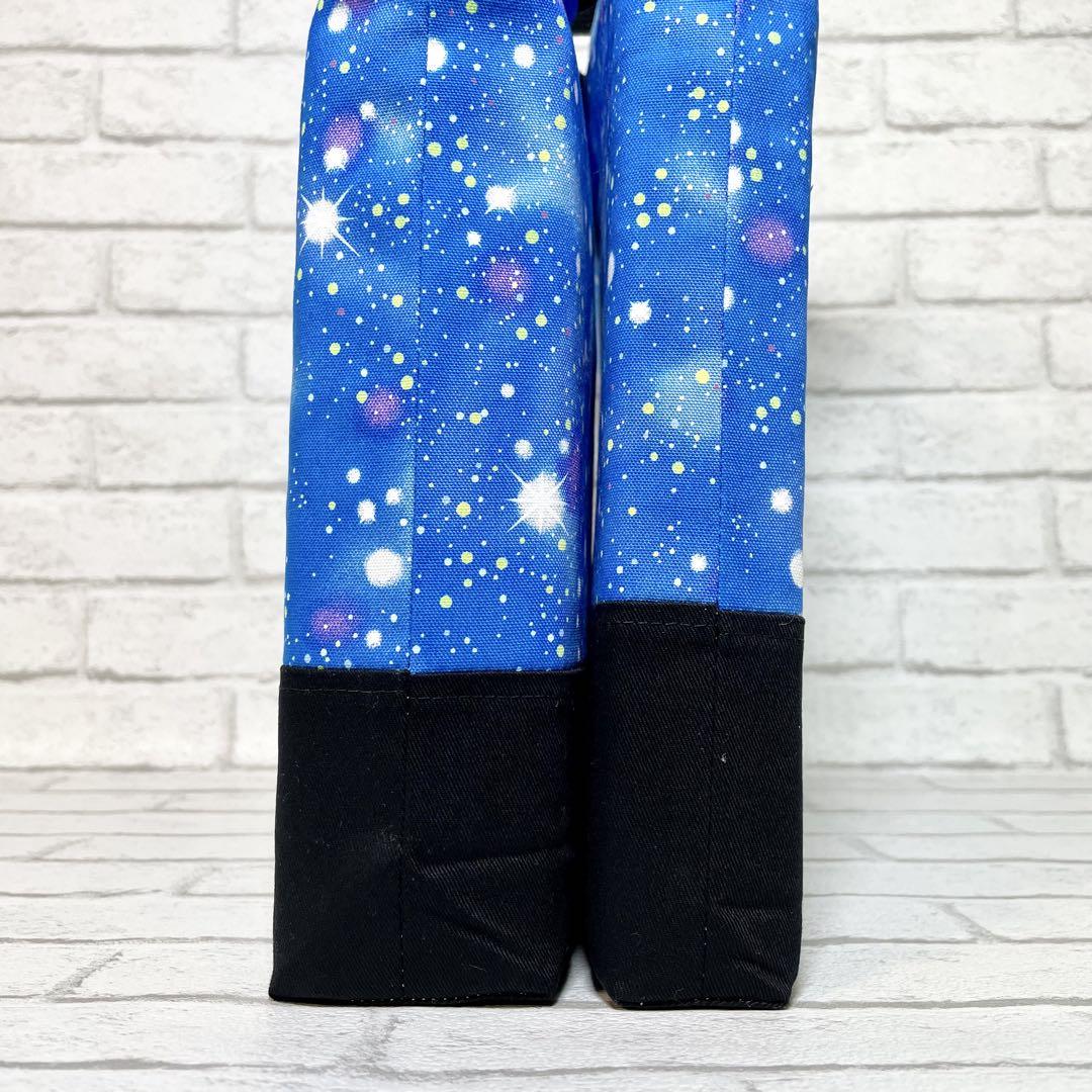 【なおブー】星空(ブルー)×黒　入園入学グッズ4点セット
