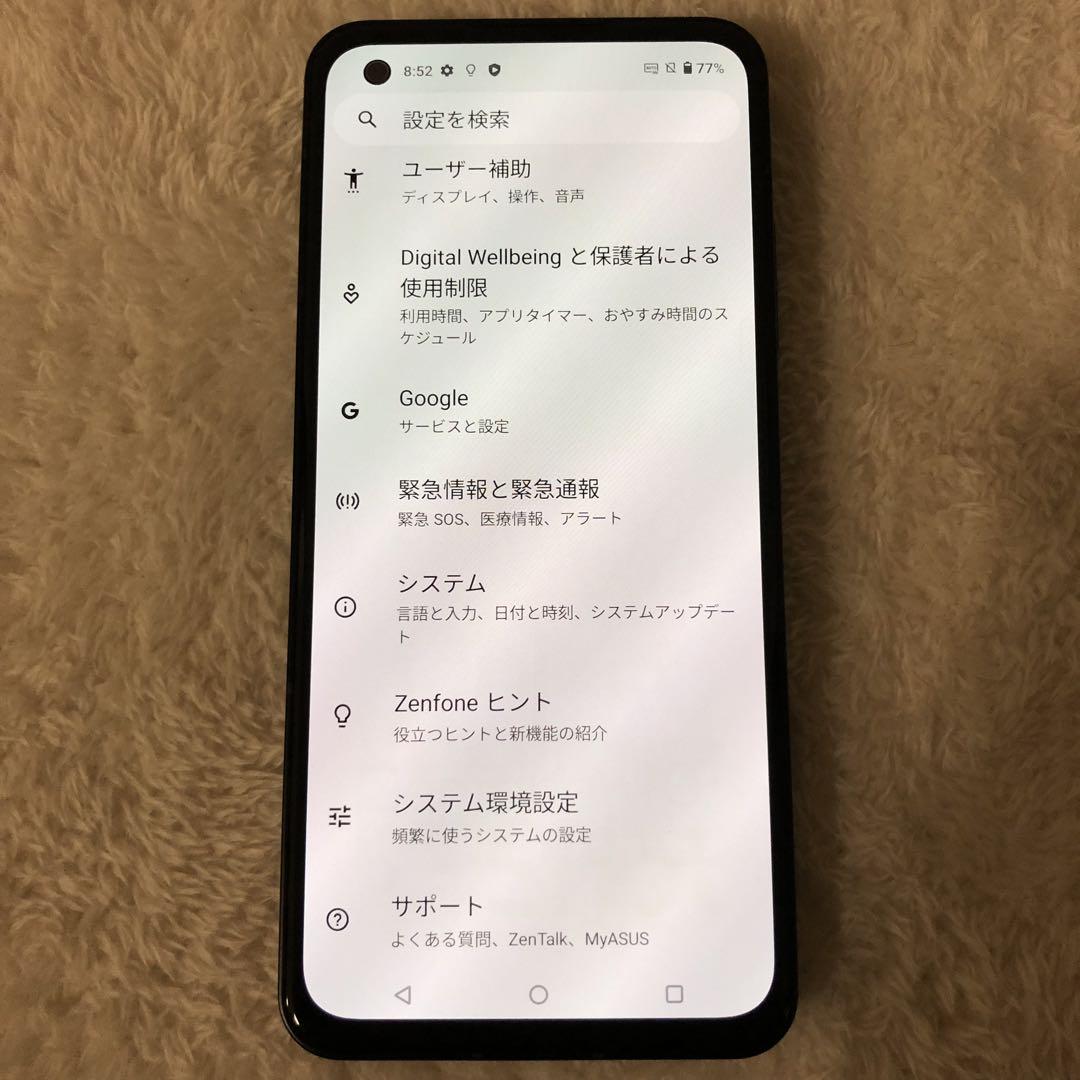 ASUS Zenfone 10 128GB ブラック SIMフリー