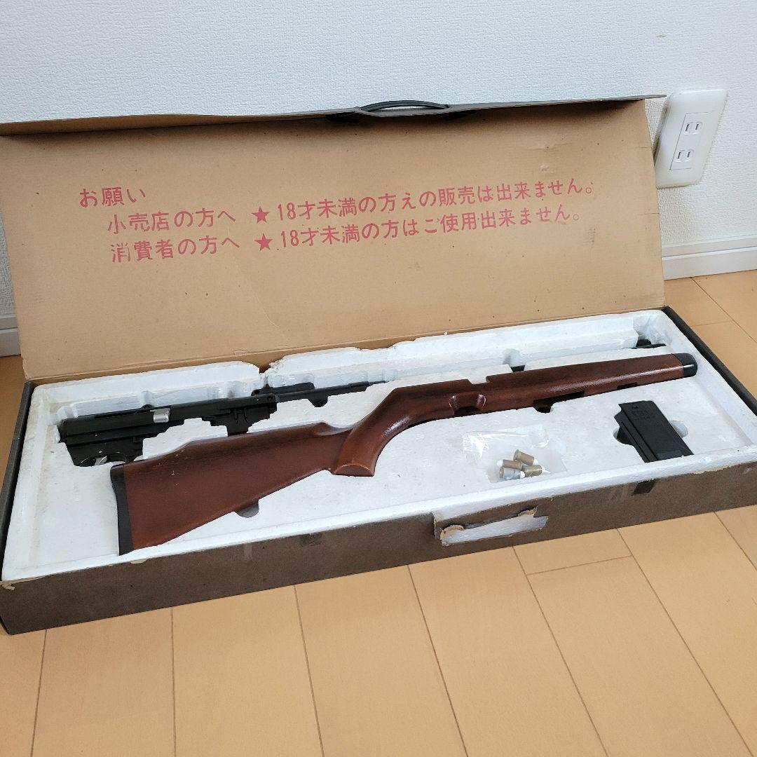タカトク　SS5000