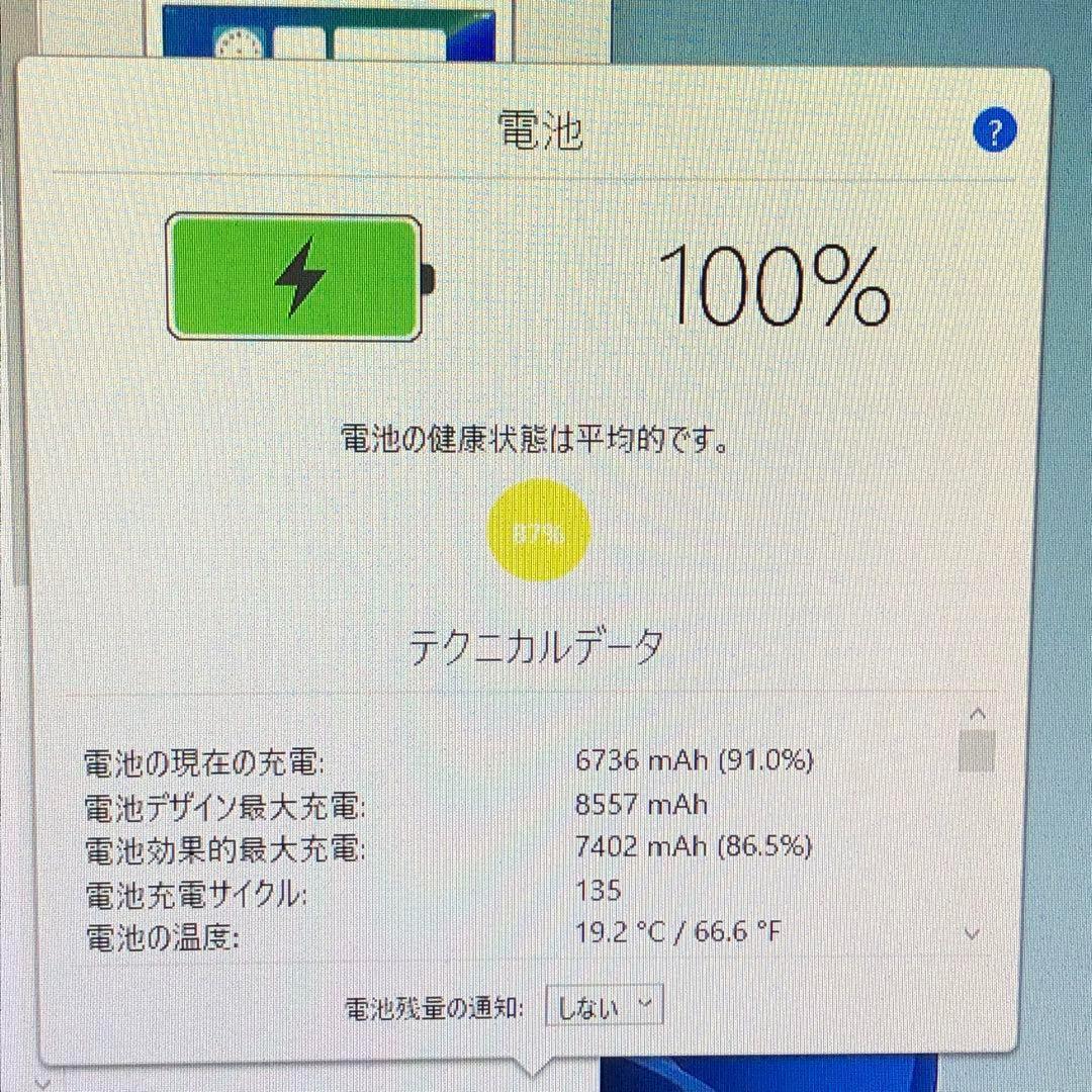 第5世代 iPad 128GB wifiモデル　管理番号：005 第5世代 iPad 128GB wifiモデル 管理番号：005 - メルカリ