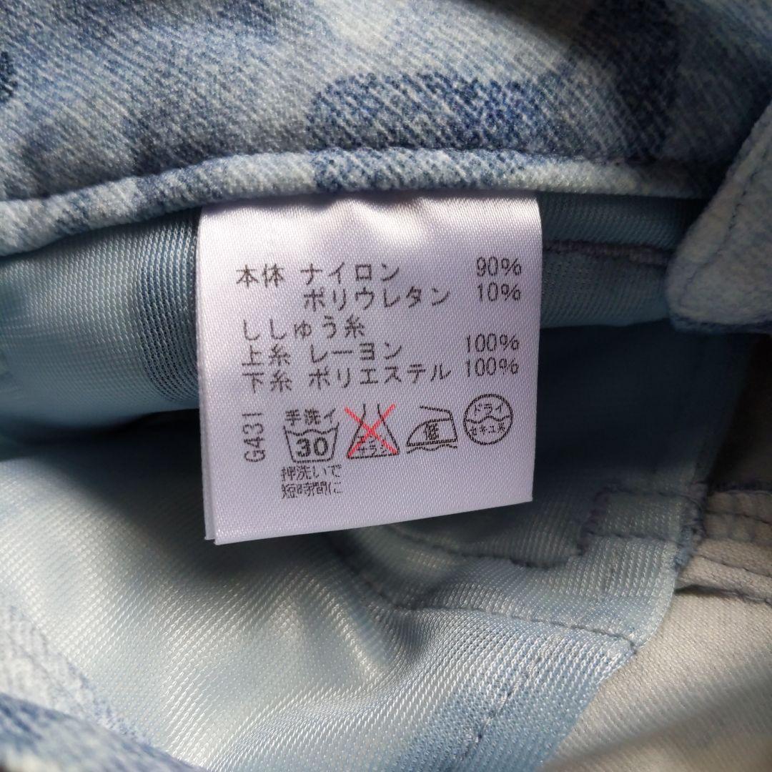 ヒロヒロ様専用 ロサーセン ハーフパンツ カモフラ タグ付き
