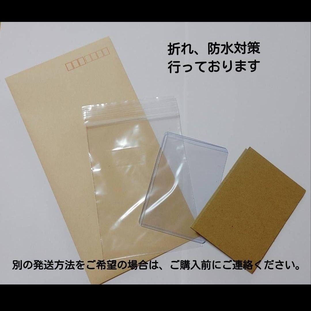 MレックウザEX プロモカードパック 25th ANNIVERSARY edi…