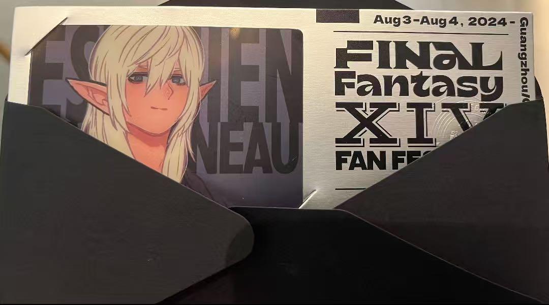 FF14 中国限定 ファンフェス エスティニアン アクリル セット