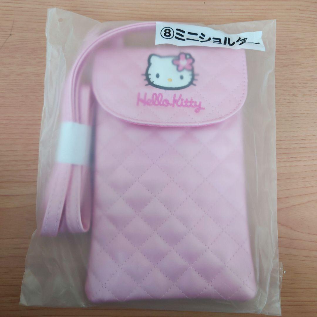 サンリオ 当りくじ ハローキティ｜Yahoo!フリマ（旧PayPayフリマ）