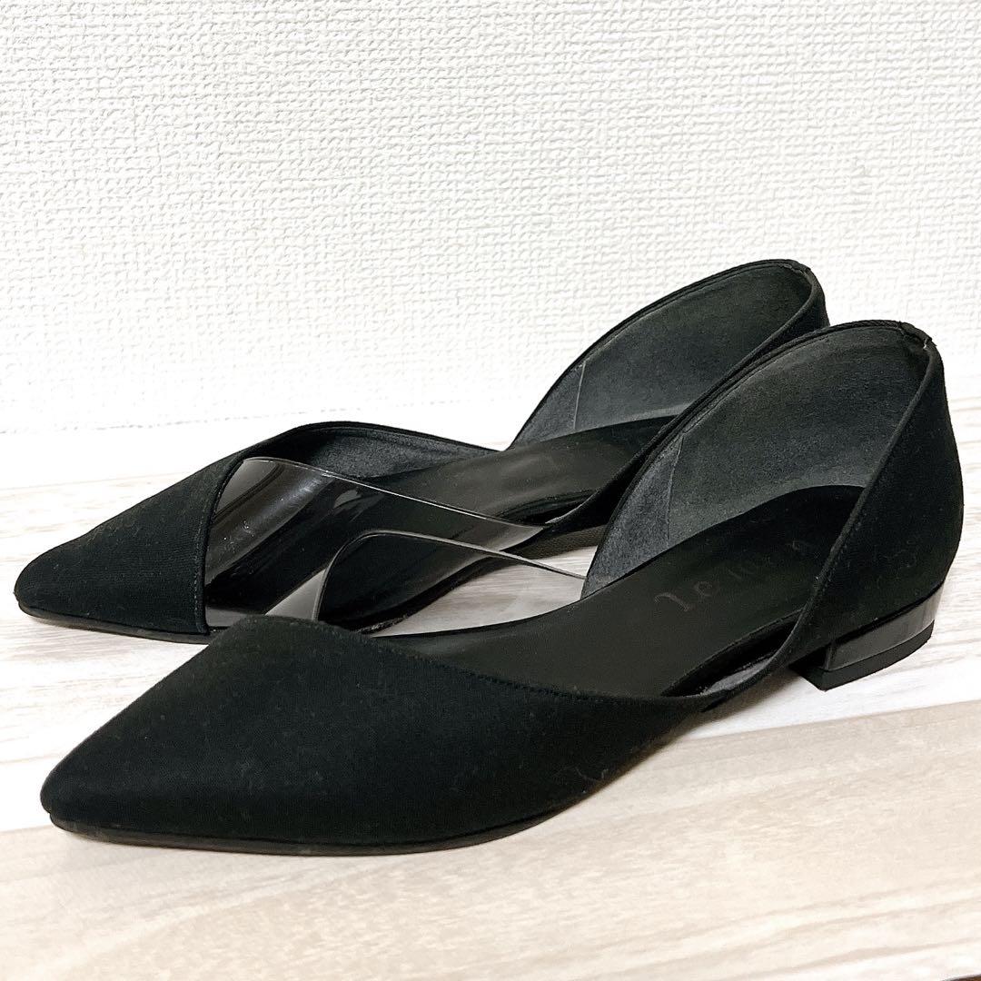 美品 LE TALON ルタロン ポインテッドトゥ フラット シューズ　23