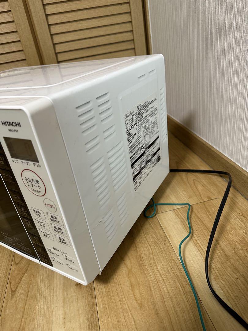 ⑦ 日立 オーブンレンジ 18L ホワイトMRO-F5Y-W 2022年製