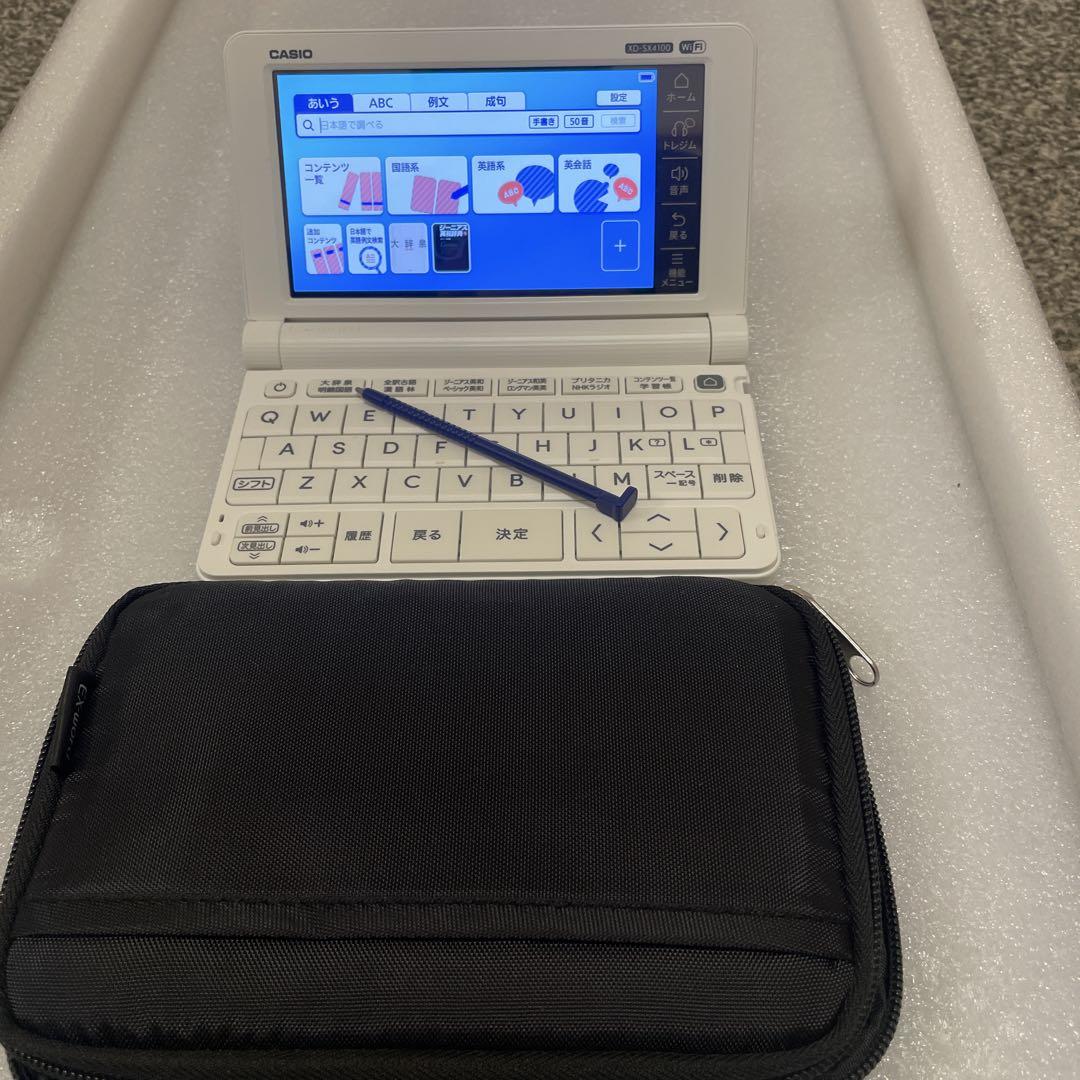 カシオ 電子辞書 XD-SX4100 EX-word