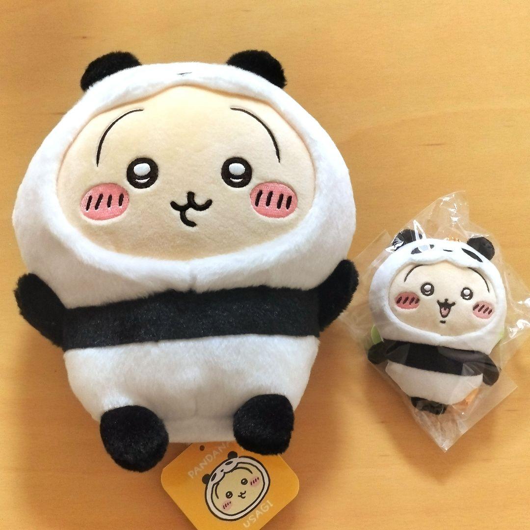 ちいかわ パンダなマスコット ぬいぐるみ うさぎ セット