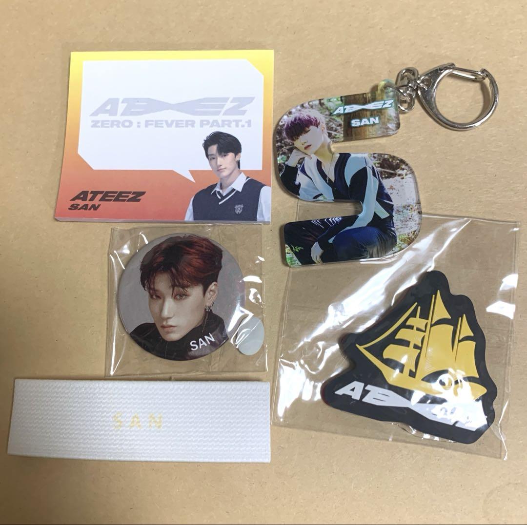 なんでも鑑定団よりも驚き！ ATEEZ サン メルカリ - アイドル