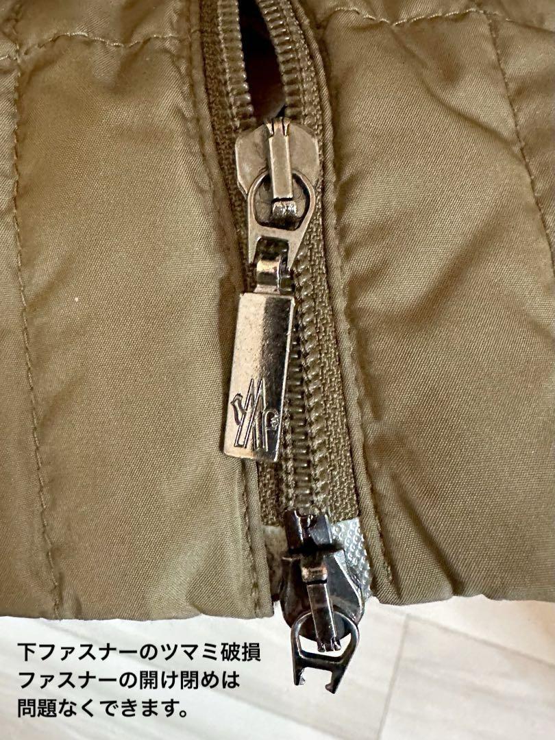 MONCLER ダウンコート(モンタナ)