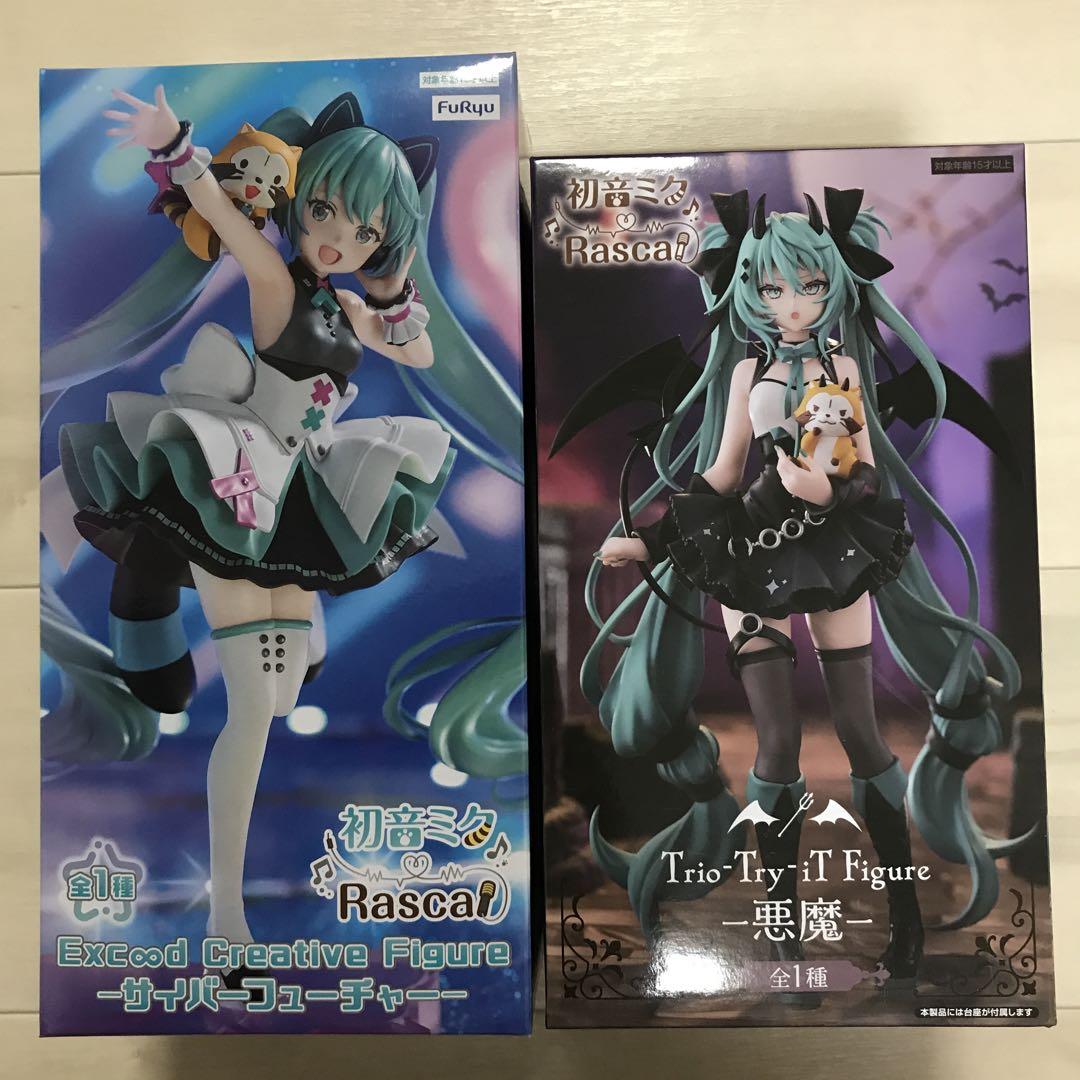 初音ミク×ラスカル フィギュアセット【未開封品】 - メルカリ
