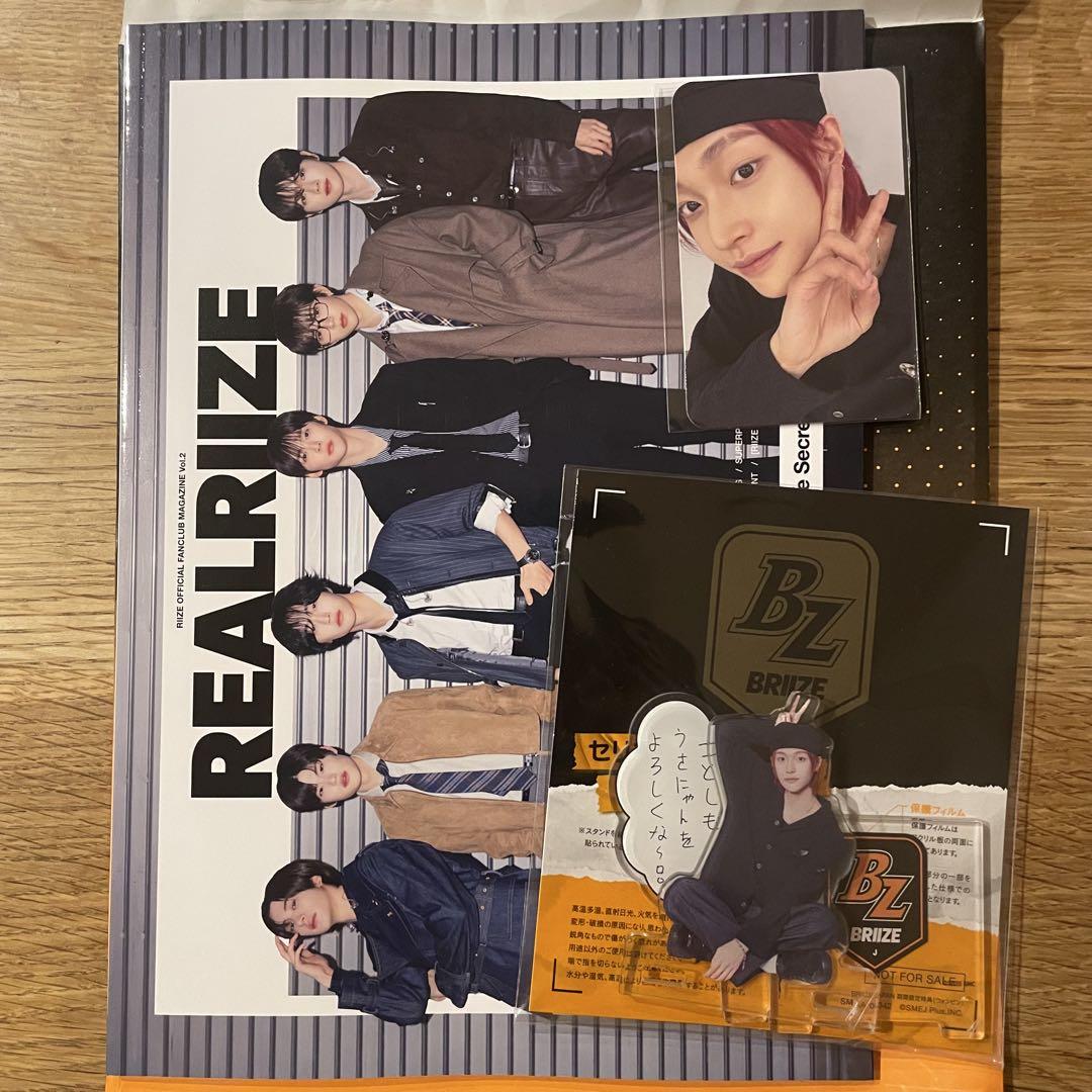 RIIZE ウォンビン 日本FC特典セット RIIZE riize ウォンビン トレカ 2枚 日本 FC 特典 - メルカリ