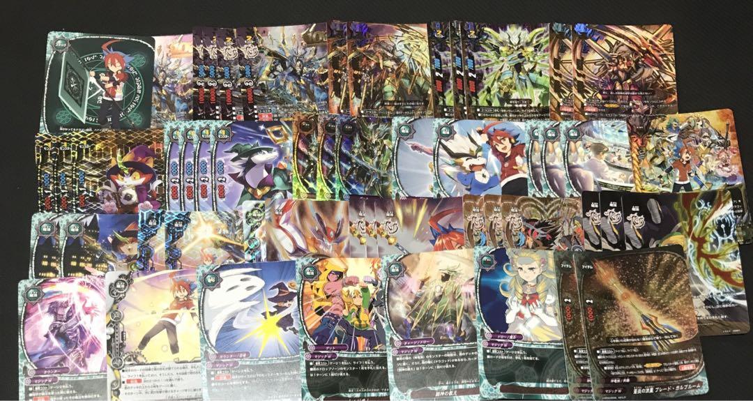 マジガル デッキ バラ売り不可 画像1
