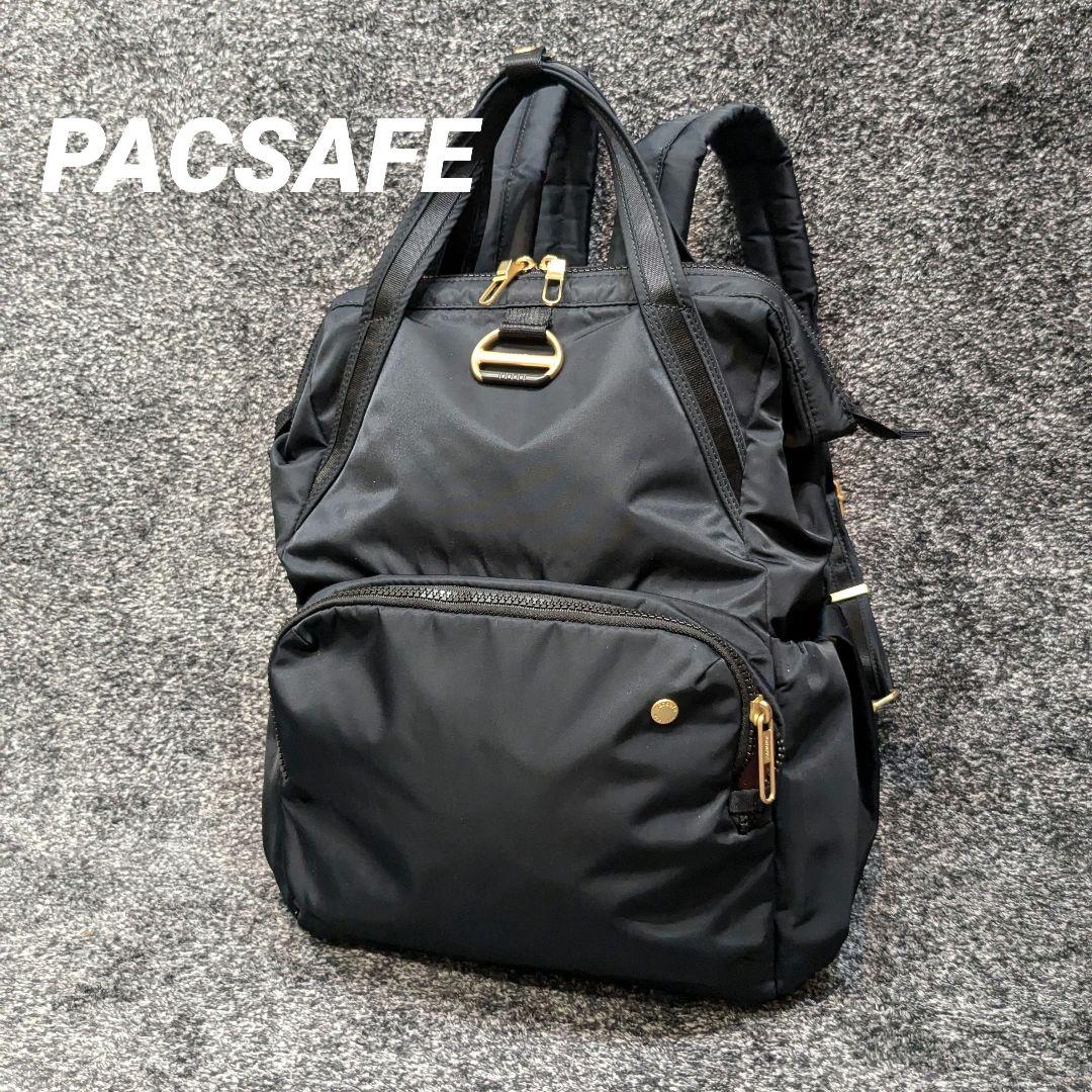 パックセーフ　PACSAFE CITYSAFE シティセーフ　バックパック