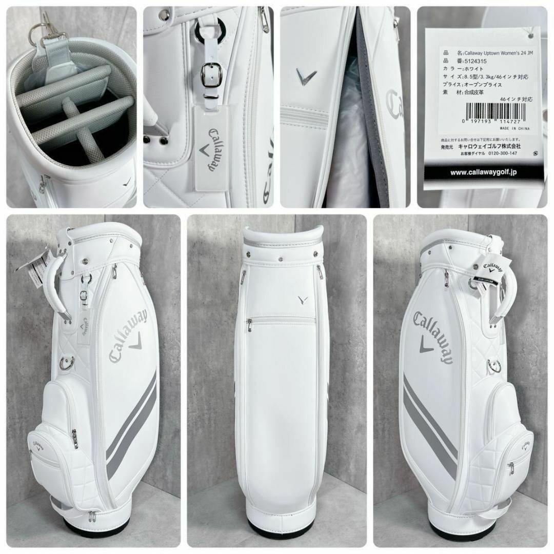 W628 キャディバッグ新品 レディース ゴルフ クラブ ハーフセット 10点