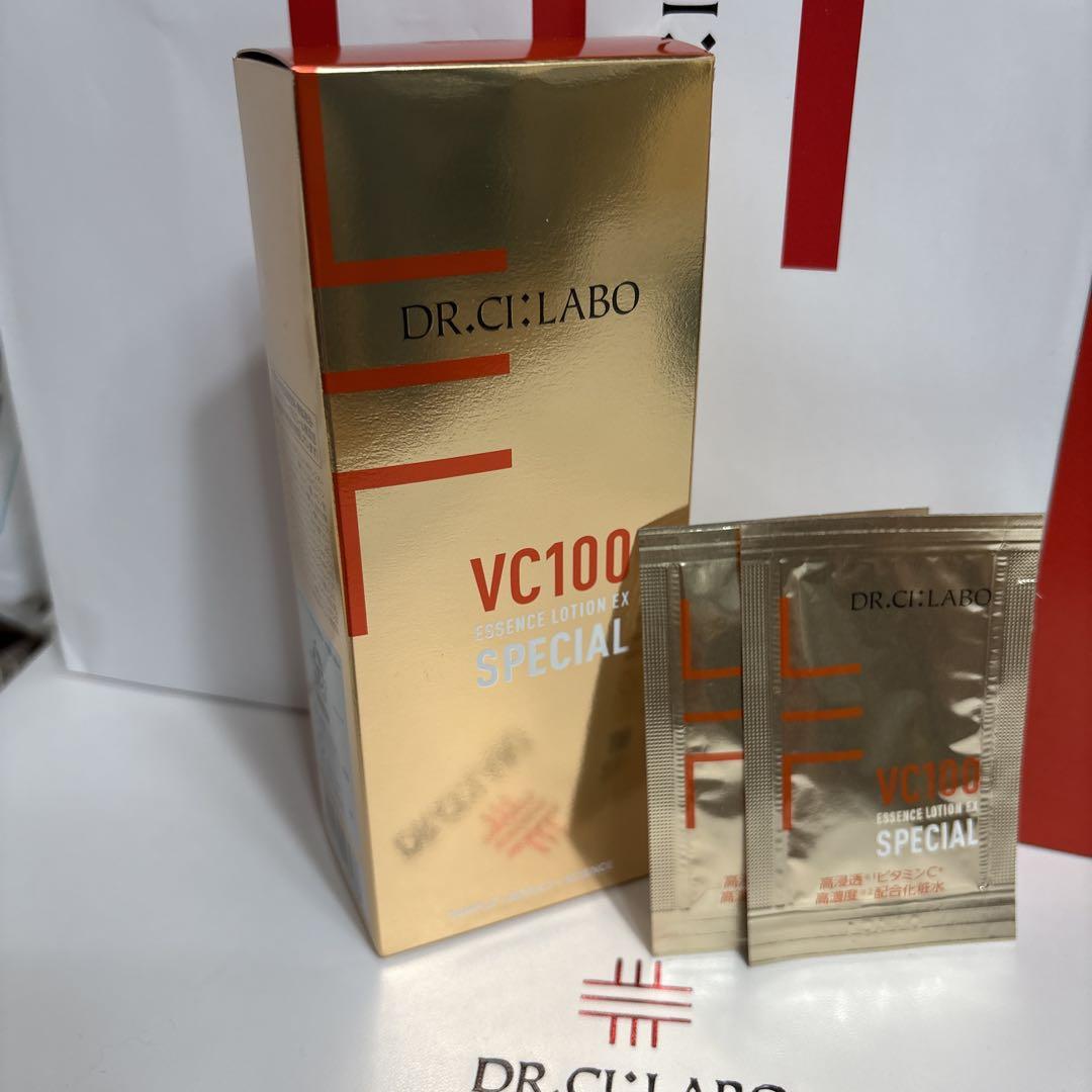 ドクターシーラボVC100エッセンスローションEXスペシャル VC100の最高峰
