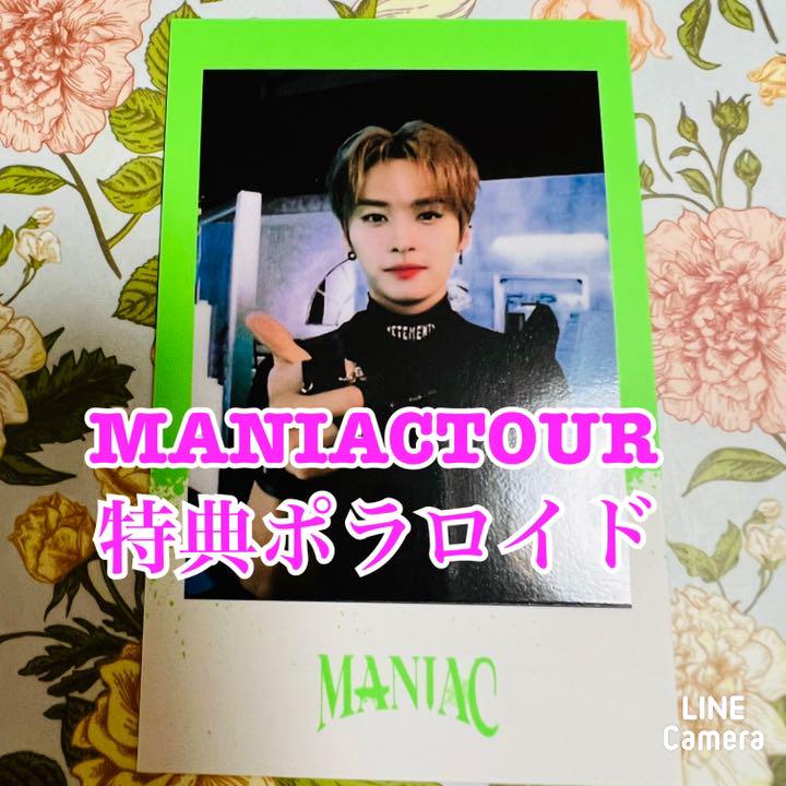 Stray Kids MANIACT 購入者特典 公式 ランダムポラロイド リノ Stray Kids MANIACT 購入者特典 公式 ランダムポラロイド リノ