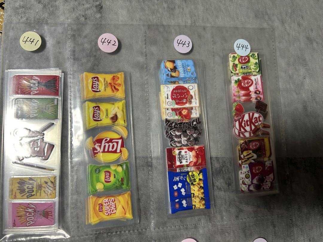 ペンラ50円⑥