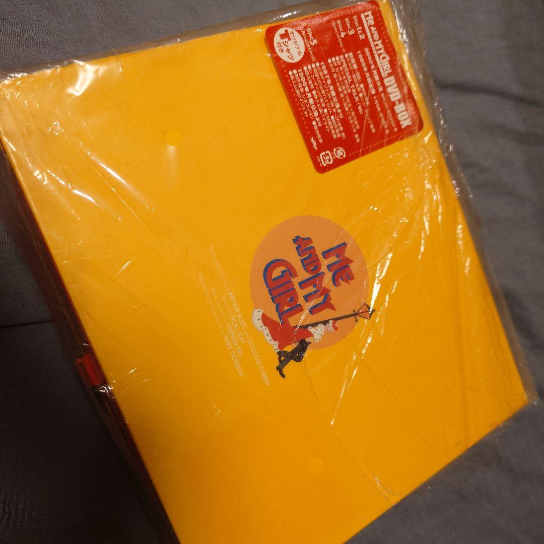 宝塚　月組　ミー＆マイガール　DVDbox 中身美品　特典Tシャツ未開封