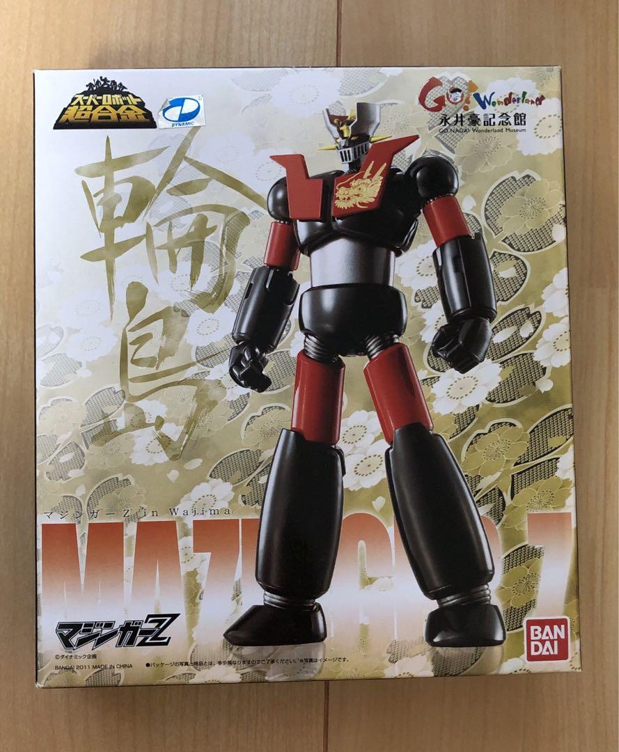 スーパーロボット超合金 マジンガーZ ゲッターロボカラー」永井