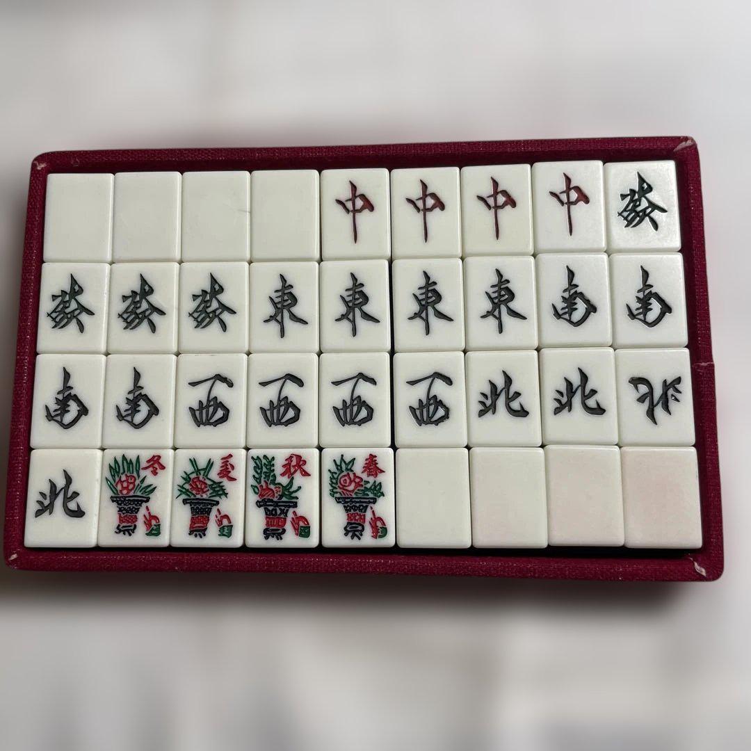 麻雀牌　アンティーク　骨牌　背竹 希少】昭和レトロ 骨牌 竹背 麻雀牌セット 手彫り 手作り 高級品