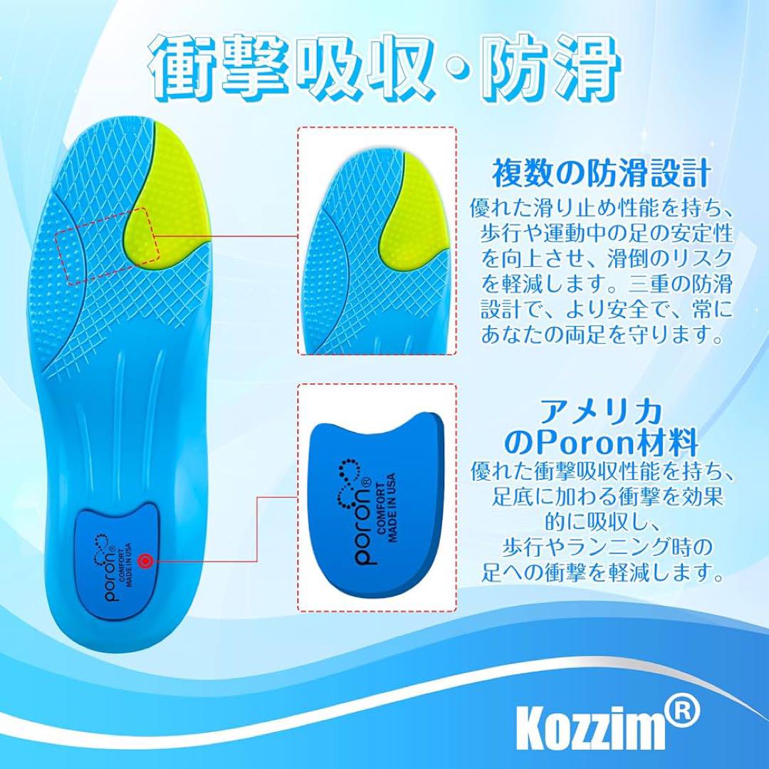 衝撃吸収立ち仕事中敷き 超軽量·柔らかく快適