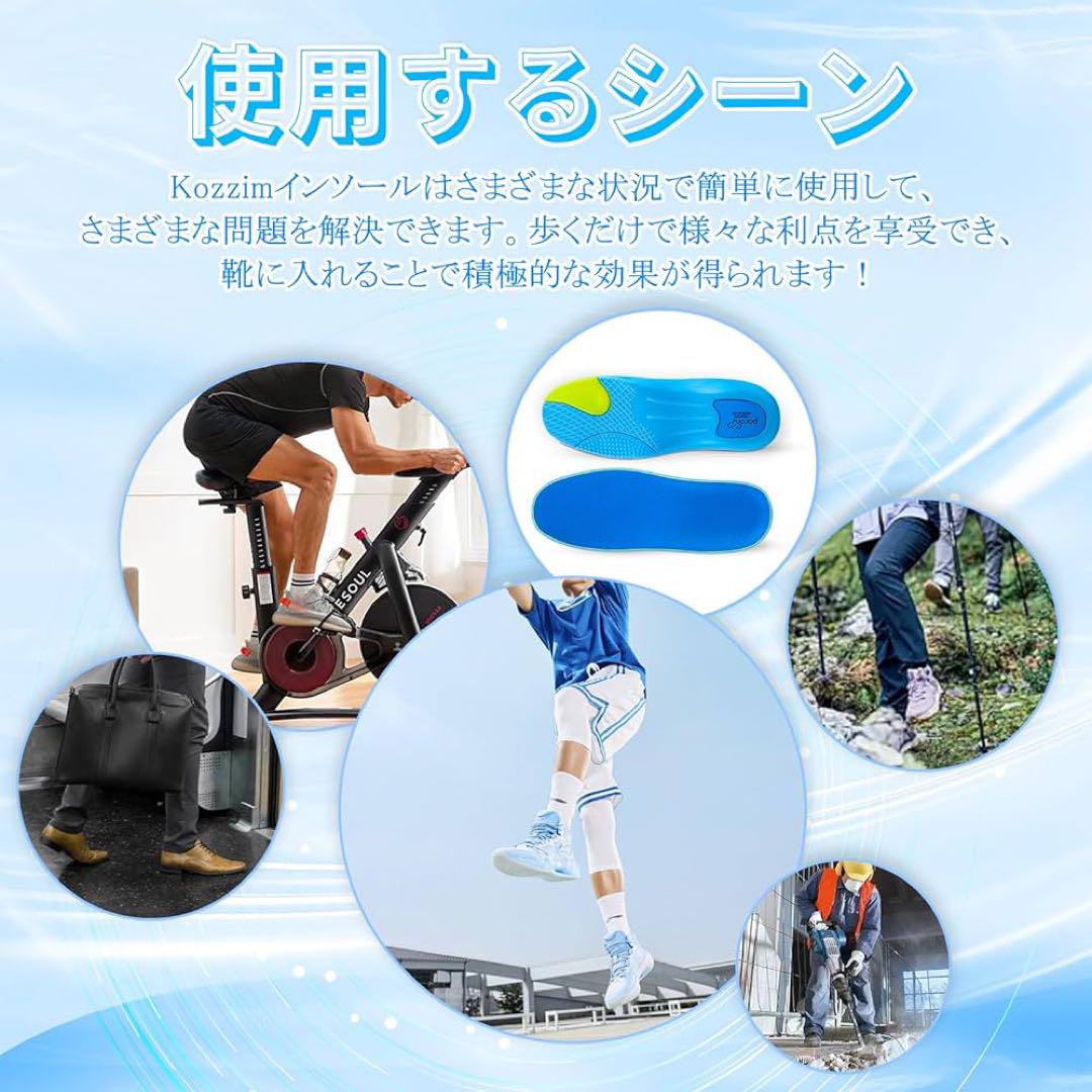 超軽量·柔らかく快適