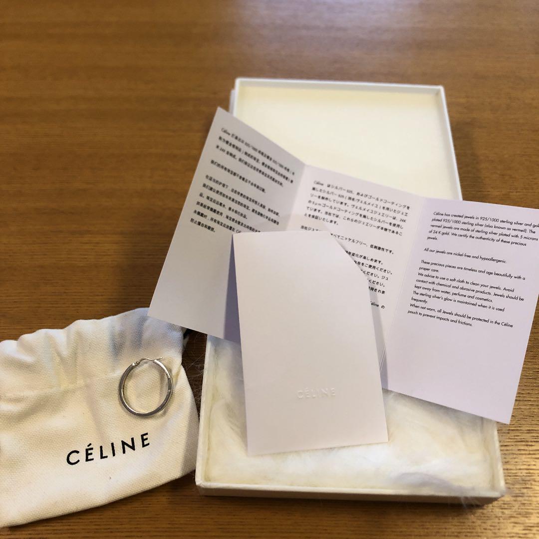 逆輸入 *kokuryu.a様*セリーヌ フープピアス celine - ピアス(片耳用) 逆輸入 *kokuryu.a様*セリーヌ フープピアス celine - ピアス(片耳用)