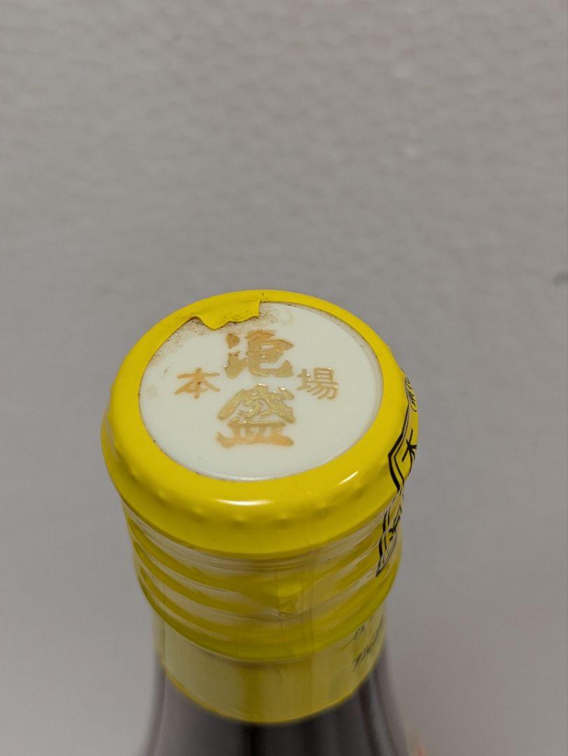 本場泡盛 田嘉里酒造所 まるた 古酒 ビンテージ