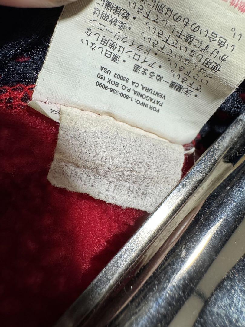 美品 90s patagonia シンチラ ベスト レッド Lサイズ USA製
