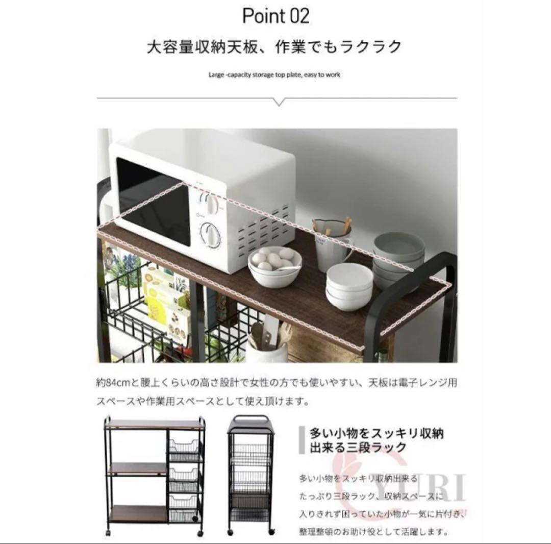 レンジ台 食器棚 電子レンジ対応 キッチンラック オーブン キャスター付き