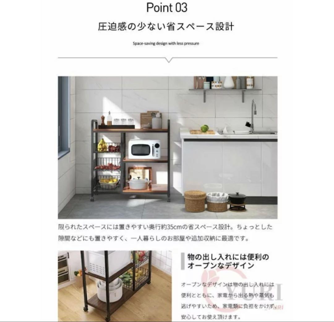 レンジ台 食器棚 電子レンジ対応 キッチンラック オーブン キャスター付き