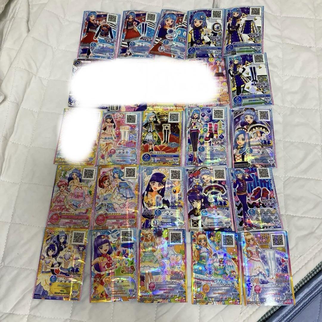 アイカツカードまとめ売り アイカツカード まとめ売り - メルカリ