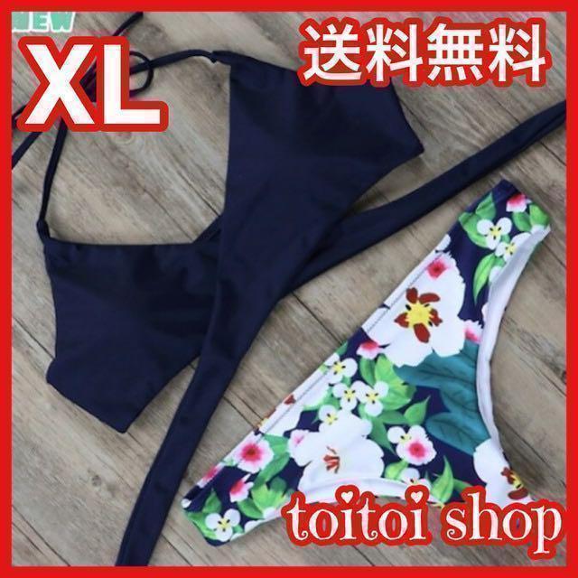 大人気新品水着フロントクロスグリーンボタニカルビキニパット付花柄セパレート紐XL
