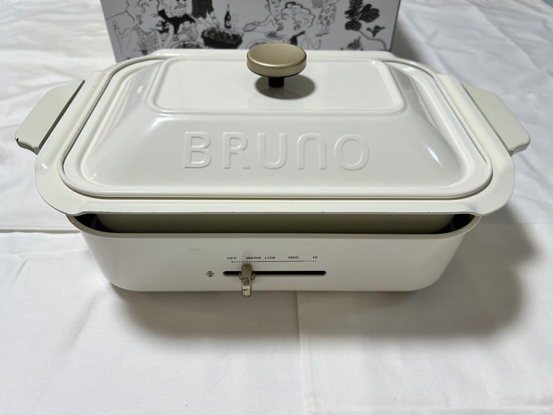 最終値下げ　コンパクト　ポットプレート　ブルーノ　BRUNO
