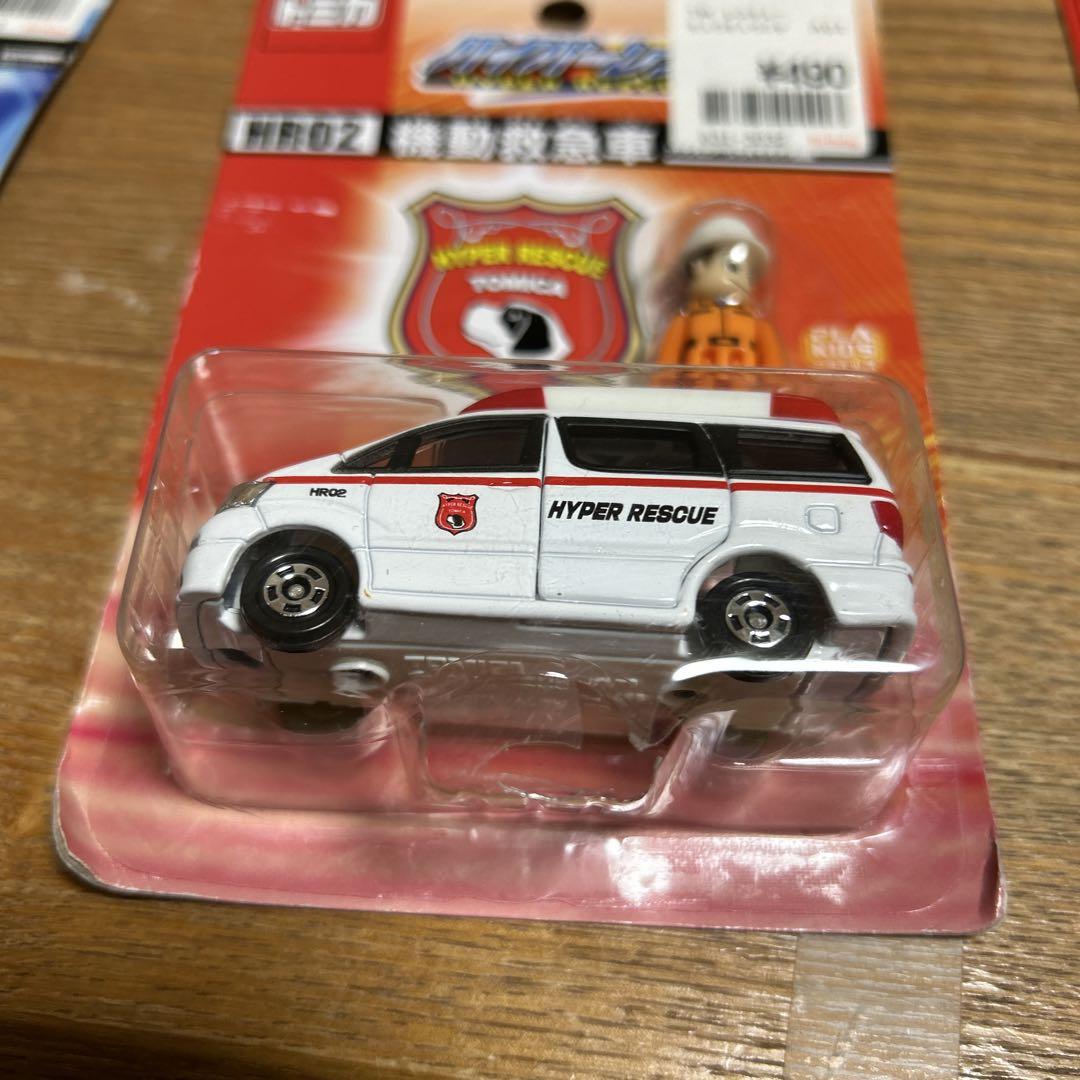トミカ ハイパーポリス　6台セット 未開封品