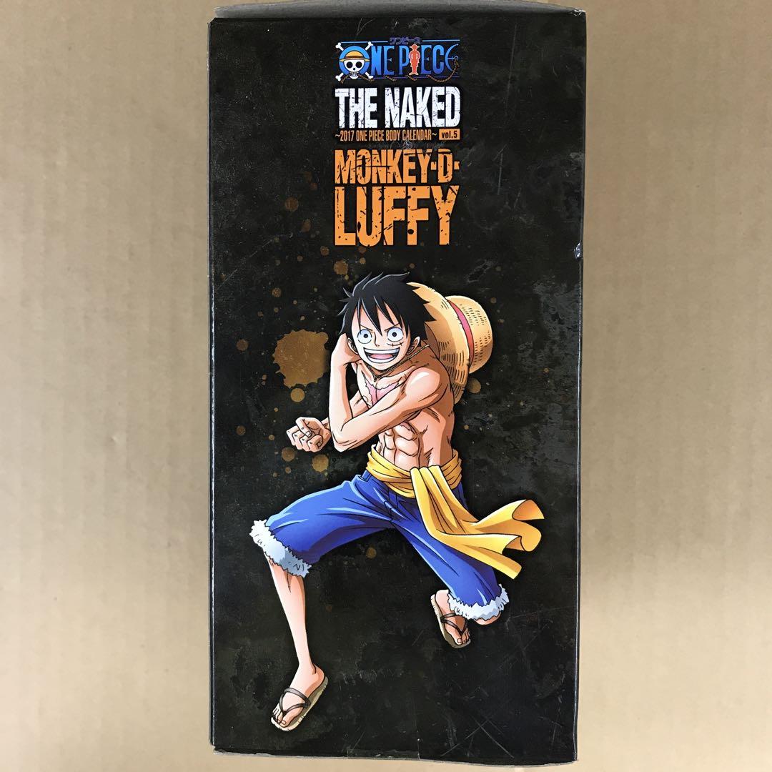 ルフィ 中古・USED》ワンピース BWFC BANPRESTO ルフィ フィギュア