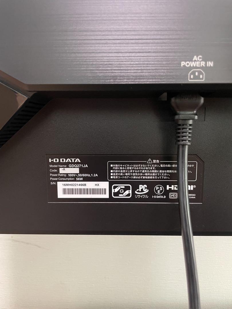 KH-GDQ271JA 27型　I-O DATA 極美品