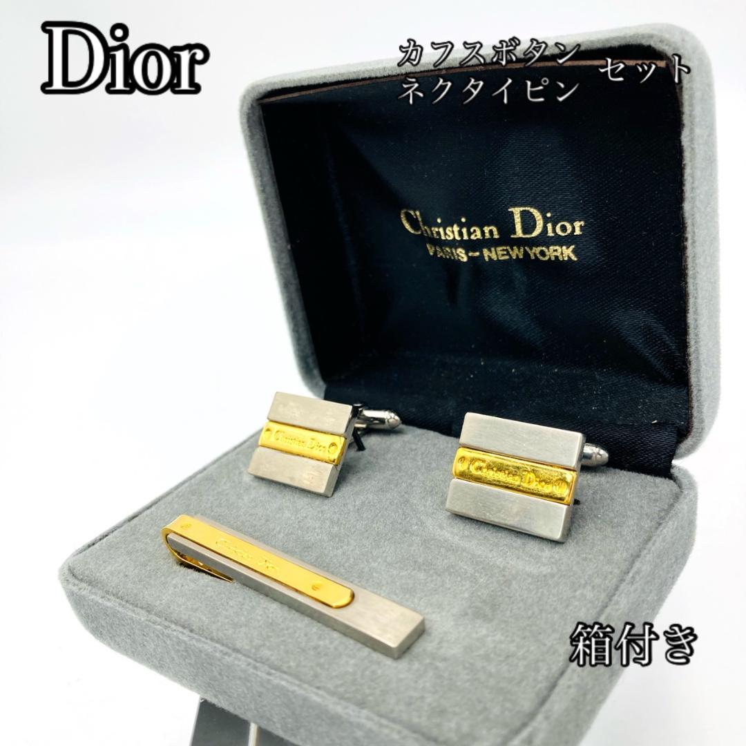 ChristianDior クリスチャンディオール ネクタイピン&カフスリンクス ...