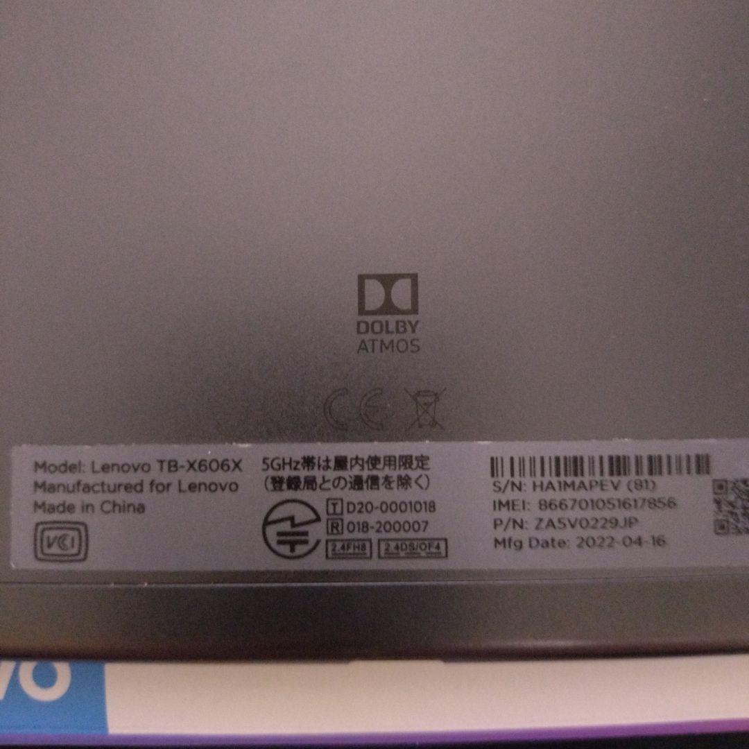 tab M10 FHD PLUS タブレット