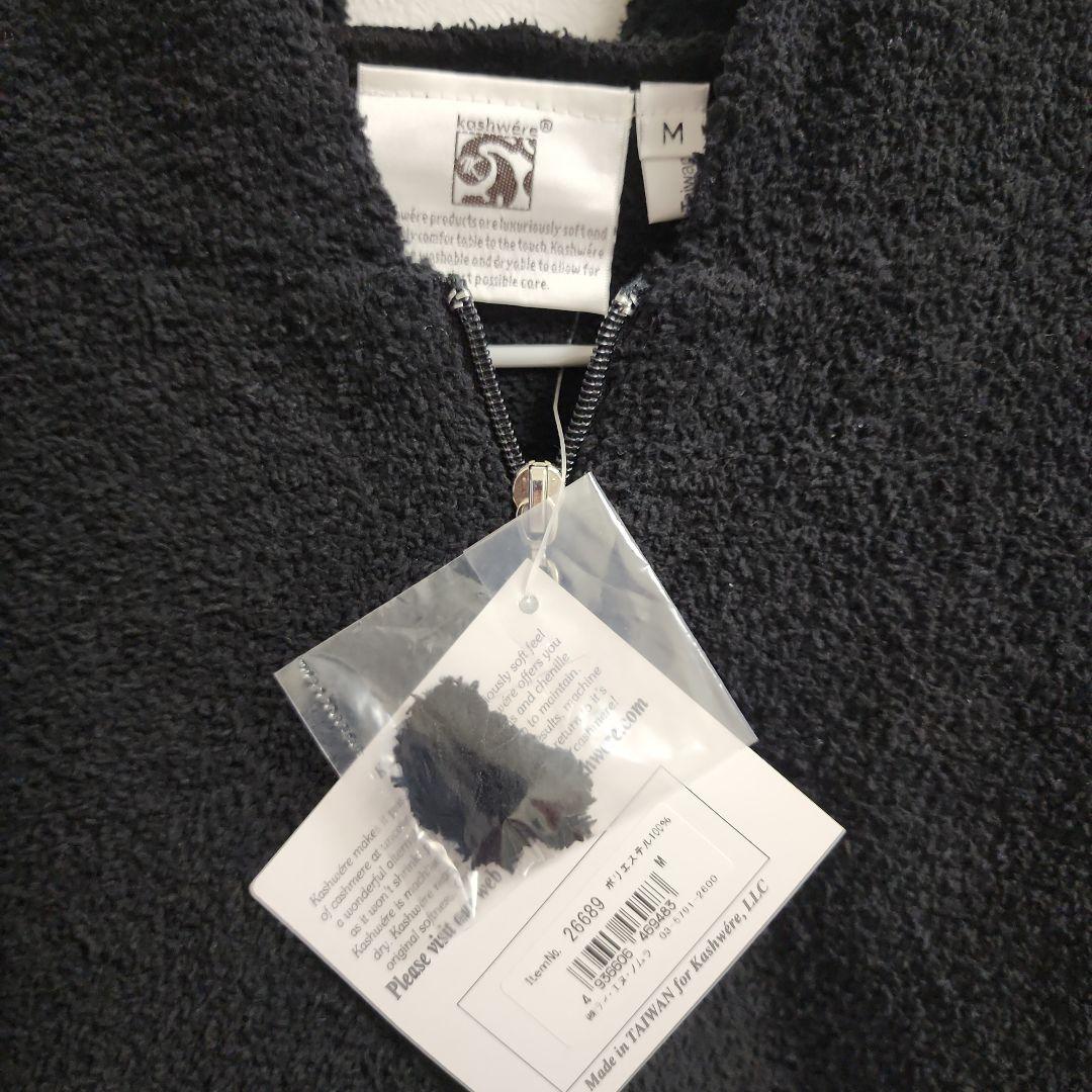 ・【新品•未使用】kashwere パーカーM