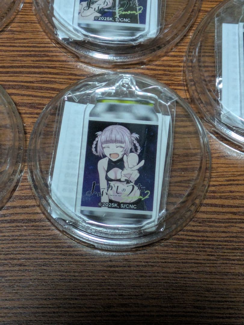 サントリー よふかしのうた ラベル缶当たり サントリー よふかしのうた ラベル缶当たり